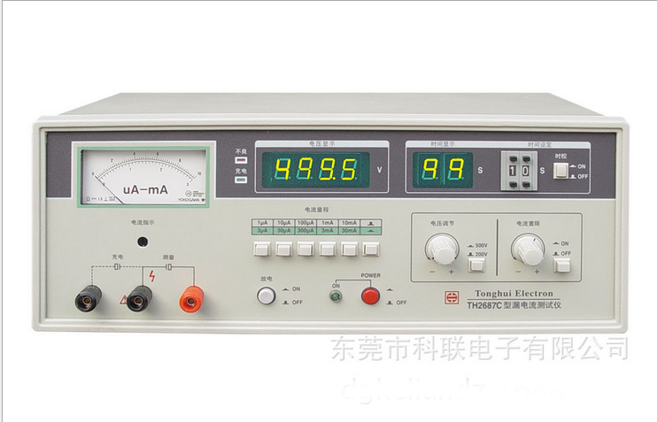 1447470518655040.png 電容漏電測試議1.png
