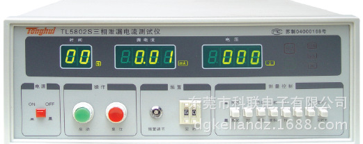 1447471739231872.png 調壓器1.png