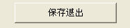 1529900223966064.jpg 11.jpg