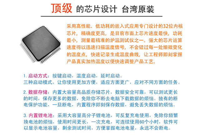 1529908952431397.jpg 54-2.jpg